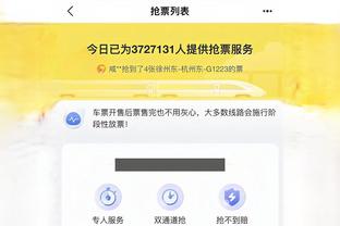 开云app官网入口下载安装苹果
